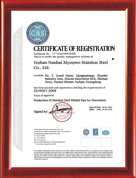 qualification-certificate-2