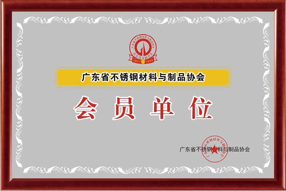 qualification-certificate-5