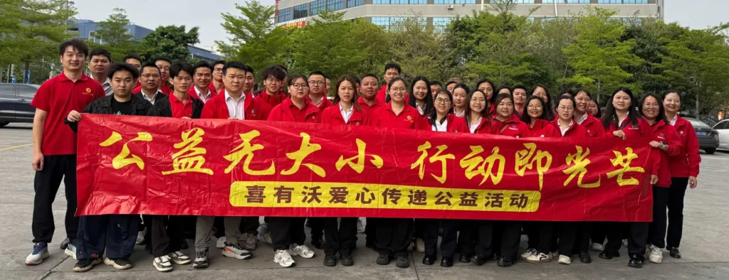 vertexflow-team-city-cleanup-charity-event-march-2026-1