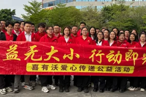 vertexflow-team-city-cleanup-charity-event-march-2026-1