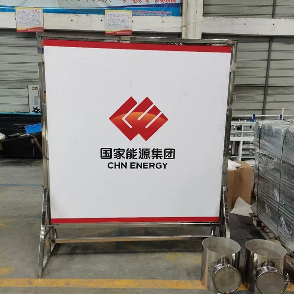 Stainless steel pipe movable guardrail